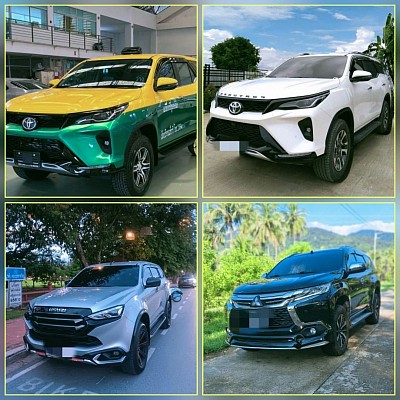 โทรติดต่อสอบถามได้ 24 ชั่วโมง0886874617